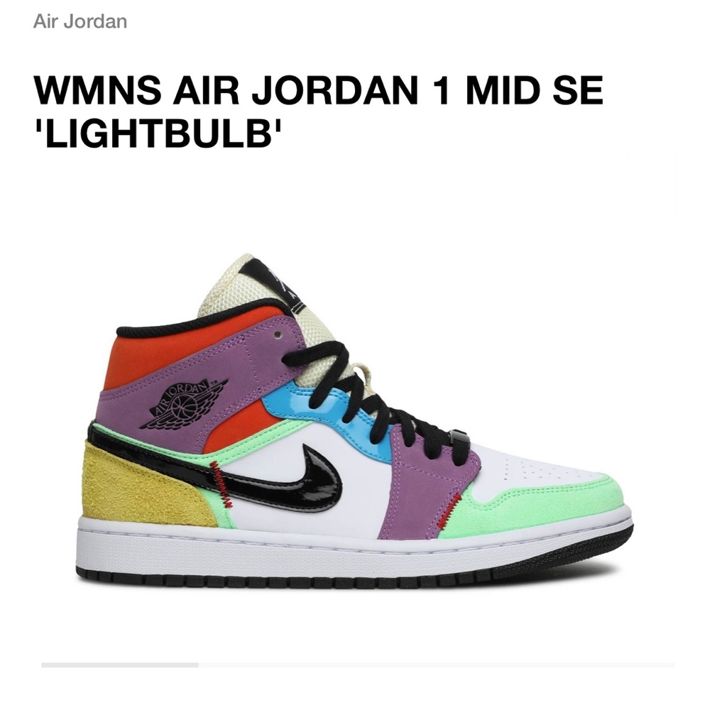 LIGHTBULB Air Jordans